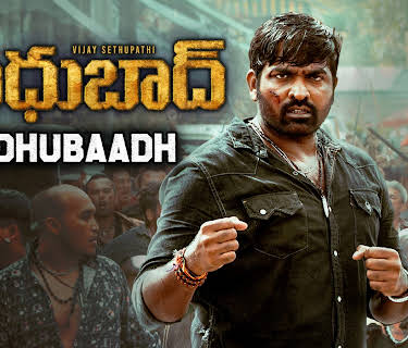 Sindhubaadh (2019)