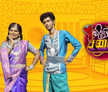 Vijay Sabhai