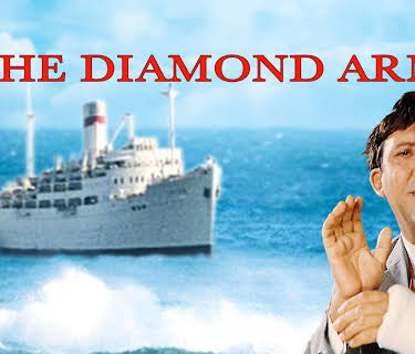 The Diamond Arm (1968)