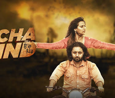 Ucha Pind (2021)
