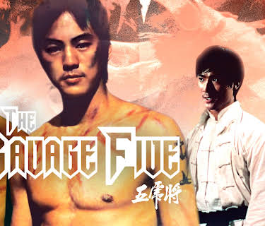 The Savage Five (1974)