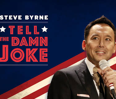 Steve Byrne: Tell The Damn Joke (2017)