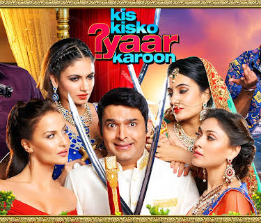 Kis Kisko Pyaar Karoon (2015)