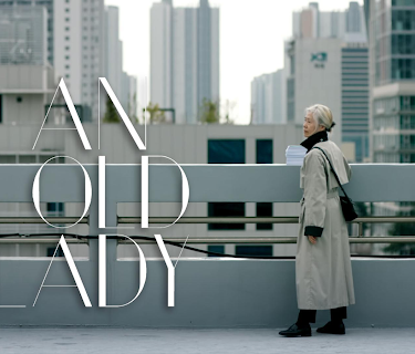 An Old Lady (2020)