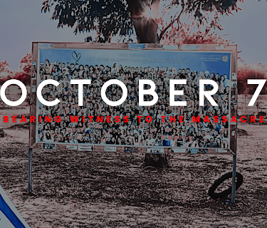 October 7: Bearing Witness to the Massacre (2025)
