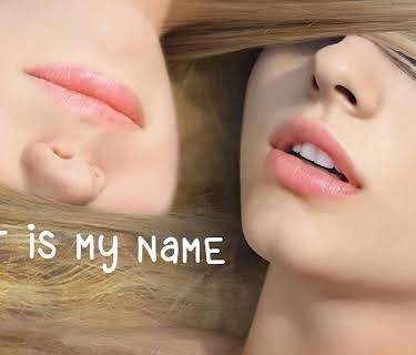 What Is My Name (2015)