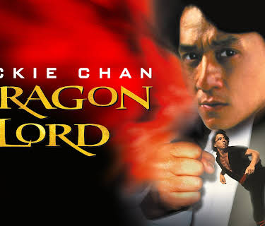 Dragon Lord (1982)