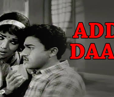 Adda Dari (1968)