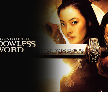 The Legend of the Shadowless Sword (2005)
