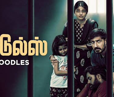 Noodles (2023)