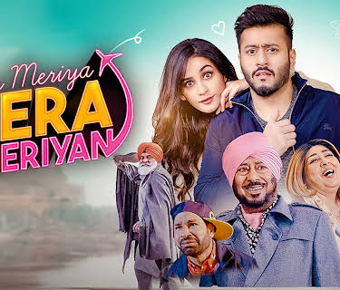 Teriya Meriya Hera Pheriyan (2024)