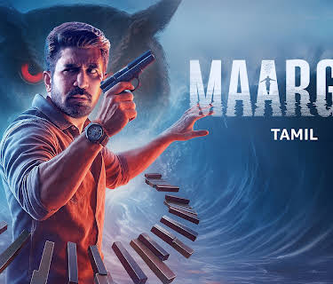 Maargan (Tamil) (2025)