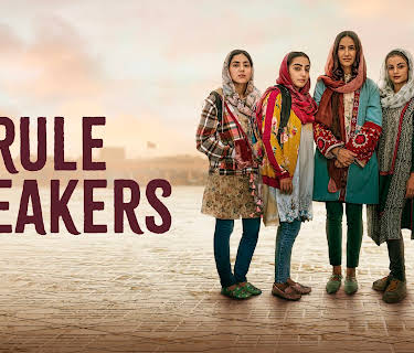 Rule Breakers (2025)