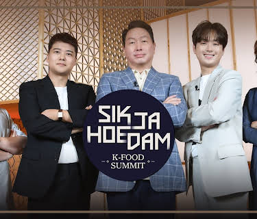 Sikjahoedam(K-food Summit)