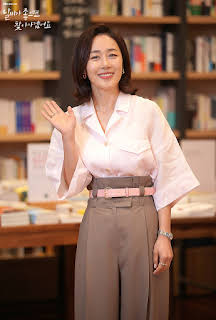 Moon Jung-hee