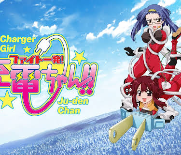 Charger Girl Ju-den Chan