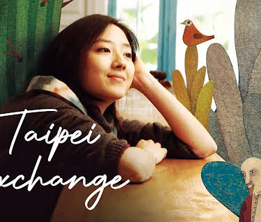 Taipei Exchange (2010)