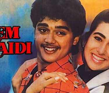 Prem Qaidi (1991)