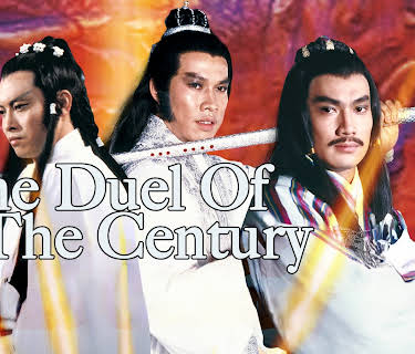 The Duel of the Century (1981)