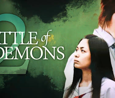Battle of Demons 2 (2008)