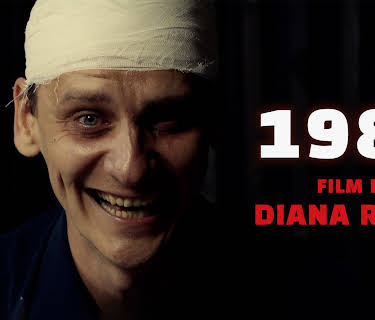 1984 (2023)