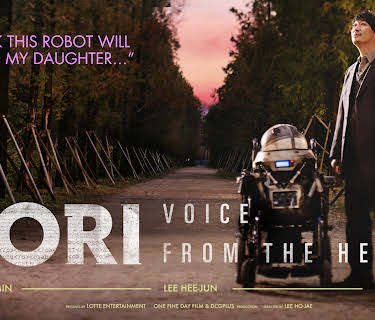 Sori Voice From The Heart (2016)
