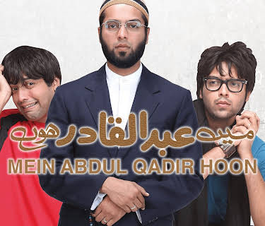 Mein Abdul Qadir Hoon