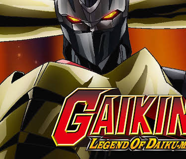 Gaiking Season 1 (English Subtitled)