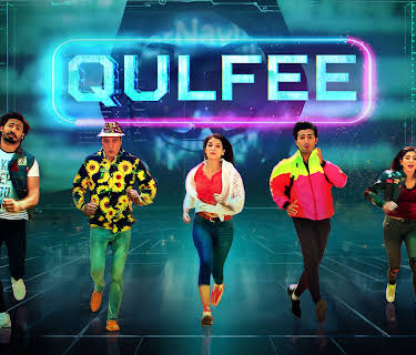 Qulfee (2025)