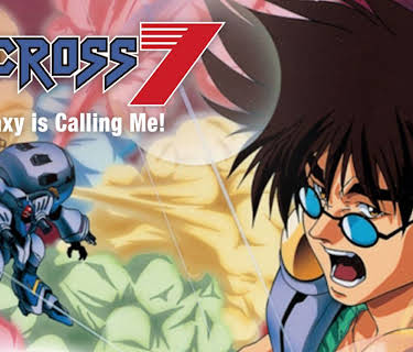 Macross 7: The Galaxy is Calling Me! (2026)