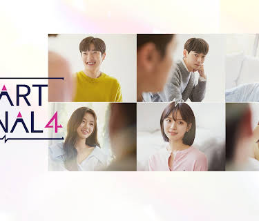 Heart Signal 4