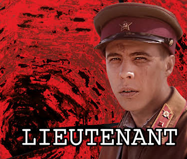 Lieutenant (2008)