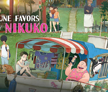 Fortune Favors Lady Nikuko (2022)