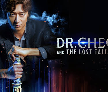 Dr. Cheon and the Lost Talisman (2023)