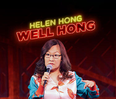 Helen Hong: Well Hong (2022)
