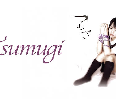 Tsumugi (2004)