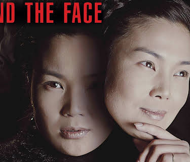 Behind The Face (2016)