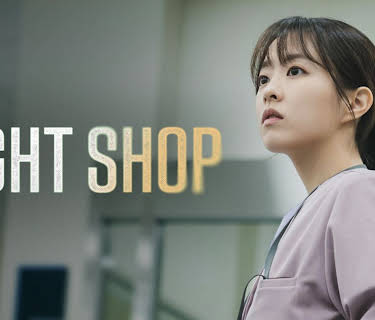 Light Shop