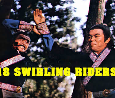 18 Swirling Riders (1977)