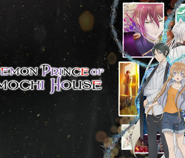 The Demon Prince of Momochi House (Original Japanese Version)