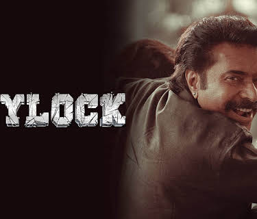 Shylock (2020)