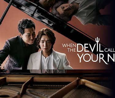 When the Devil Calls Your Name