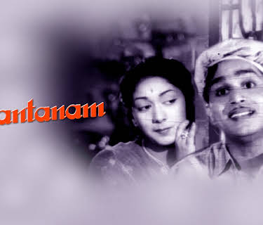 Santanam (1955)