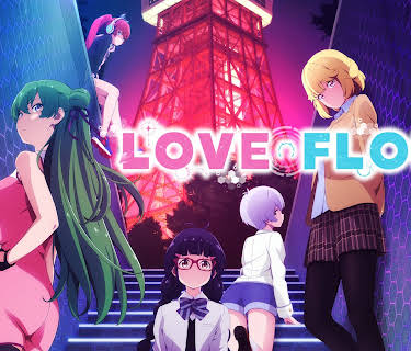 Love Flops