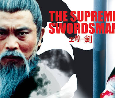 The Supreme Swordsman (1984)