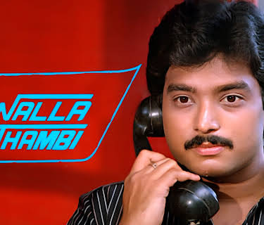 Nalla Thambi (1985)