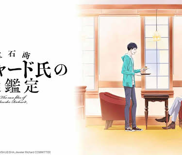 The Case Files of Jeweler Richard: Season 1