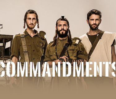 Commandments (English Subtitles)