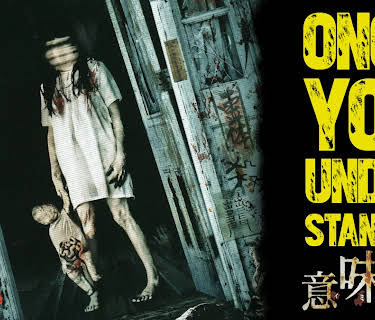 Once You Understand It