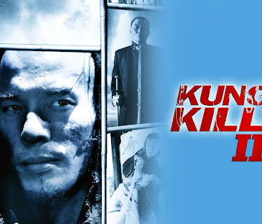 Kung Fu Killer 2 (2008)